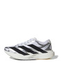 Adidas Adizero EVO SL EXO White Black Silver - 1