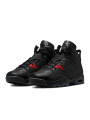 Air Jordan 6 Retro Bin23 - 2