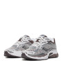 Saucony ProGrid Omni 9 OG White Brown - 2