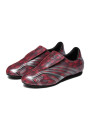 Adidas Taekwondo F50 Better Scarlet Silver Metallic - 1