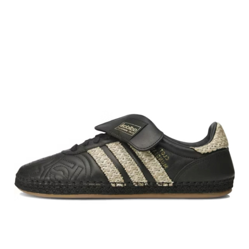Adidas CLOT Mundial CLOT by Edison Chen Black Beige - 1