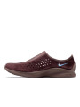 Nike Air Superfly Moc Burgundy Crush University Blue - 1