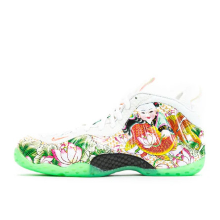 Nike Air Foamposite One Tianjin 2.0 - 1