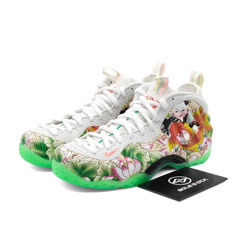Nike Air Foamposite One Tianjin