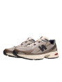New Balance 740N JJJJound Mushroom - 2