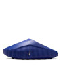 Nike Mind 001 Slide Old Royal - 2