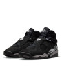 Air Jordan 8 Retro Chrome (2026) - 1