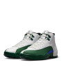 Air Jordan 12 Retro Bucks - 1