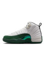 Air Jordan 12 Retro Bucks - 2