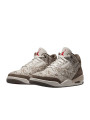 Air Jordan 3 Retro Laser Palomino - 3