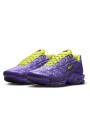 Nike Air Max Plus One Piece Gomu Gomu - 2