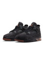 Air Jordan 4 Retro London - 2
