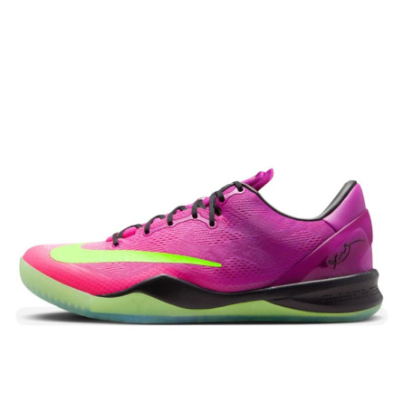 Nike Kobe 8 Protro Mambacurial - 2