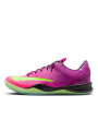 Nike Kobe 8 Protro Mambacurial - 2