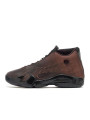 Air Jordan 14 Retro Mowalola Burnt Red - 2