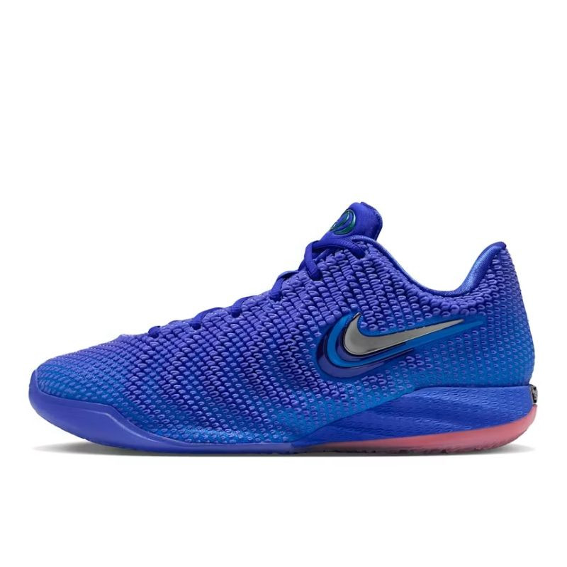 Nike Caitlin 1 Caitlin Blue - 1