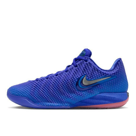 Nike Caitlin 1 Caitlin Blue - 1