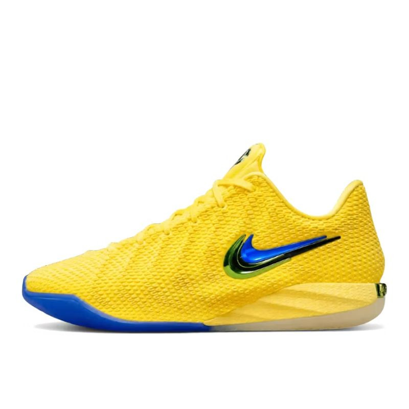 Nike Caitlin 1 Warning Code - 1