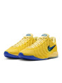 Nike Caitlin 1 Warning Code - 2