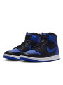 Air Jordan 1 Retro High OG Royal (2026) - 2