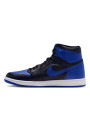 Air Jordan 1 Retro High OG Royal (2026) - 1