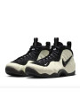 Nike Air Foamposite Pro Glow-In-The-Dark - 2