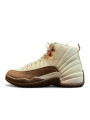 Air Jordan 12 Retro Fireside - 1