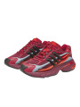 Adidas Adistar Jellyfish Pharrell Williams Red - 1