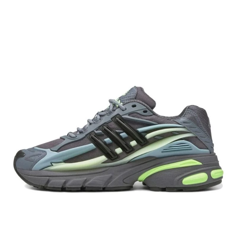 Adidas Adistar Jellyfish Pharrell Williams Light Brown Neon - 1