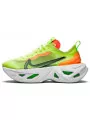Nike ZoomX Vista Grind Volt--0000000331-Limited Resell 