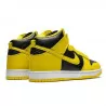 Nike Dunk High Varsity Maize--CZ8149-002-Limited Resell 