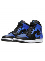 Air Jordan 1 Mid Hyper Royal--554725-077-Limited Resell 