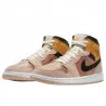 Air Jordan 1 Mid SE Particle Beige--DD2224-200-Limited Resell 