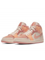 Air Jordan 1 Mid Apricot Orange--0000000818-Limited Resell 