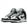 Nike Dunk High SE All-Star 2021--DD1398-300-Limited Resell 