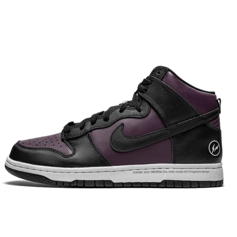 Nike Dunk High Fragment Design Beijing - 1