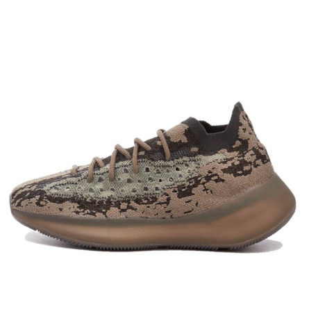 Yeezy Boost 380 Stone Salt - 1