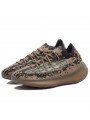 Yeezy Boost 380 Stone Salt - 2