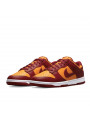 Nike Dunk Low Midas Gold - 2