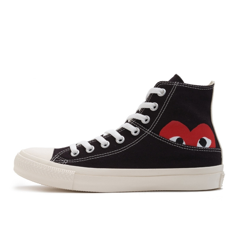Converse Comme des Garçons Black Half Logo - 1