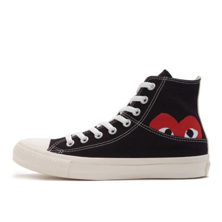 Converse Comme des Garçons Black Half Logo - 1