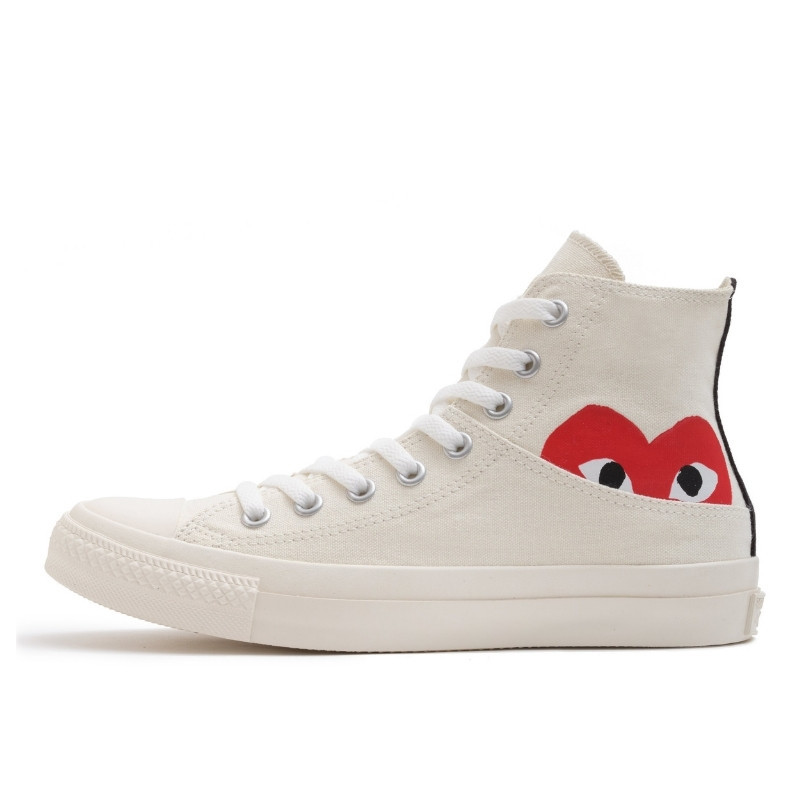 Converse Comme des Garçons White Half Logo - 1
