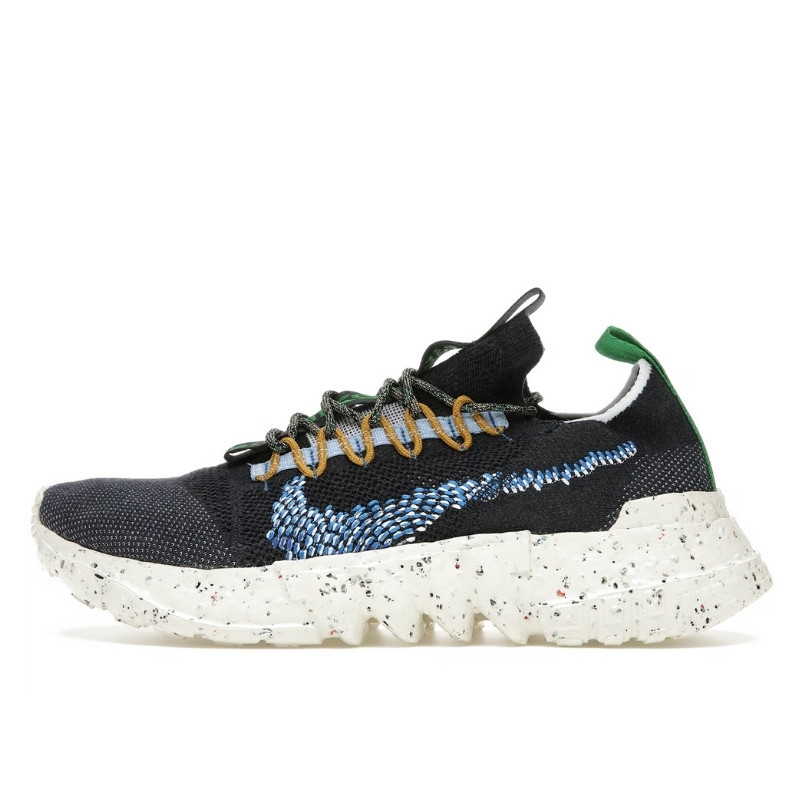 Nike Space Hippie 01 Obsidian - 1