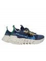 Nike Space Hippie 01 Obsidian - 3
