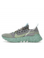 Nike Space Hippie 01 Wolf Grey - 1