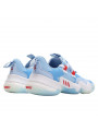 Adidas Trey Young 1 Ice Trae - 3