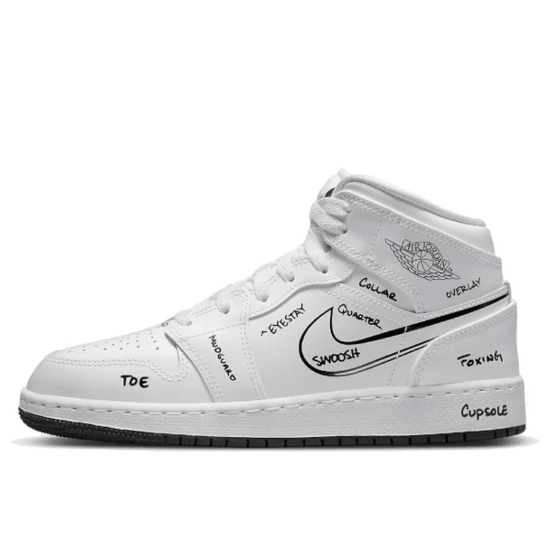 Air Jordan 1 Mid Schematic - 1