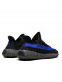 Yeezy Boost 350 V2 Dazzling Blue - 3