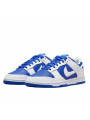 Nike Dunk Low Racer Blue White - 2