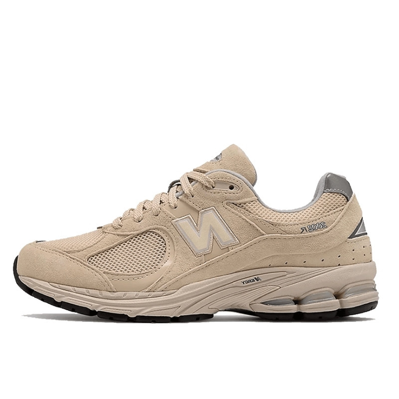 New Balance 2002R Light Bone Aluminium - 1